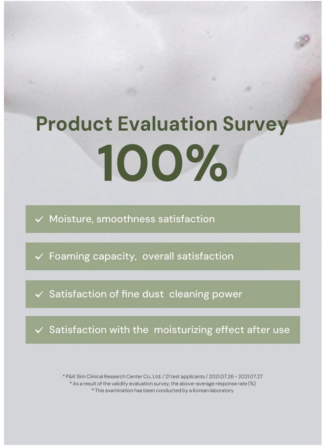 THANKYOU FARMER - Pollufree Phbalanced Cleansing Foam Korean Face Wash For Sensitive Skin Hyaluronic Acid Hydrating Facial Cleanser 4.22 Fl.Oz - Image 1