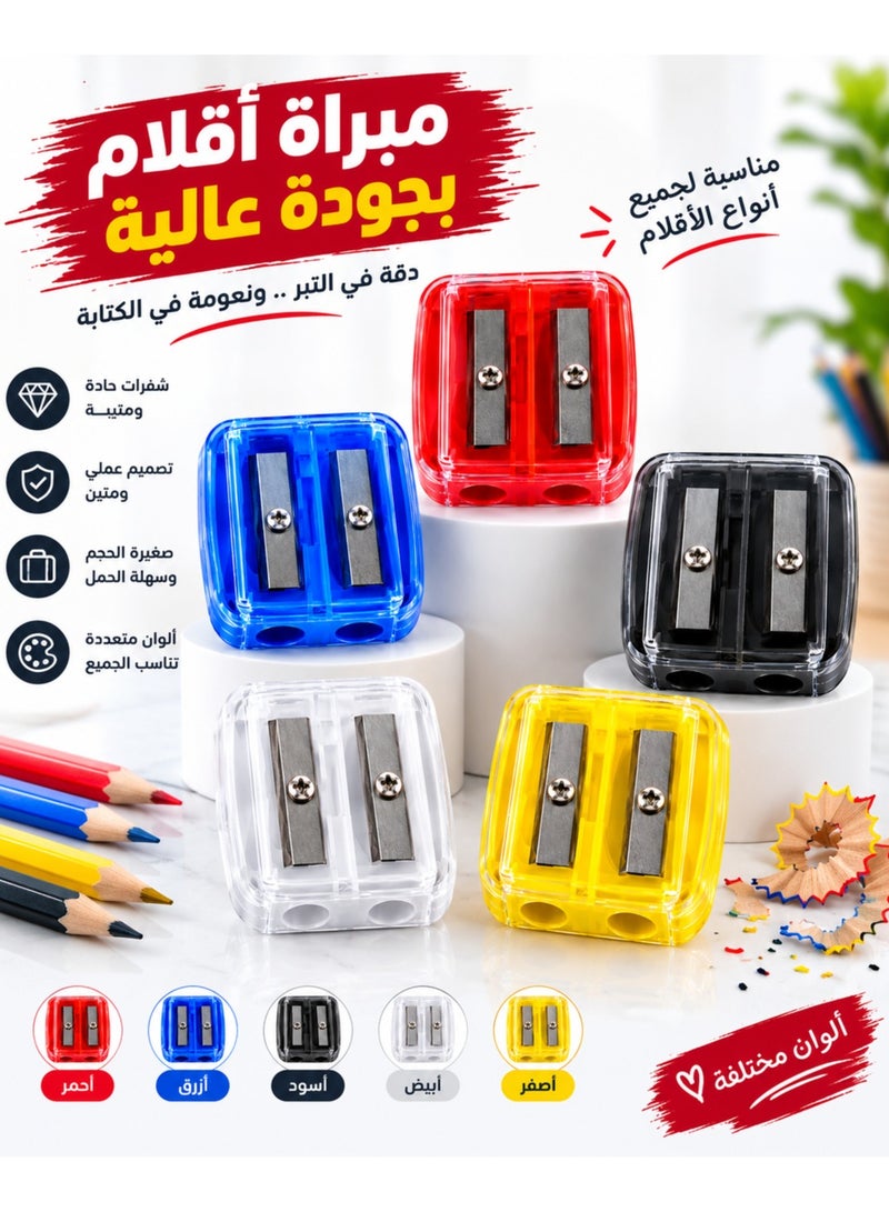 براية أقلام ورسومات بغطاء حماية، متعددة الألوان - Image 3