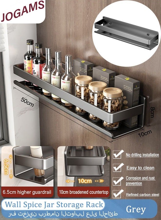 JOGAMS New Adhesive Wall Mounted Seasoning Rack No Punching Required Stainless Steel Storage Shelves Wall Spice Jar Storage Rack Kitchen Shelves for Kitchen and Bathroom - Image 1