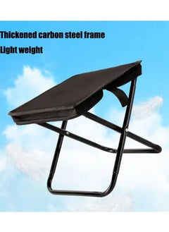 Outdoor Mini Small Lightweight Carbon steel Compact Ultralight Compact Folding Beach Chair - pzsku/Z3676456DBDFE3DE18C2CZ/45/_/1724039250/b8fb5898-a687-4df7-9c00-5b1f88fa5d6a