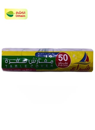Shiraa Table Cover ,50 Pieces