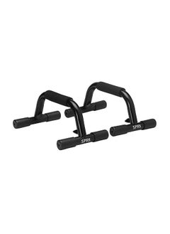 Push-Up Bars