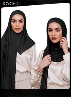 Women Solid Color Long Hijab Skin-friendly and Breathable Muslim Hijab Black - pzsku/Z367705B26FB2519DF0A7Z/45/_/1735269444/43a91c84-9a3b-4ac2-b45b-5f8632787f28