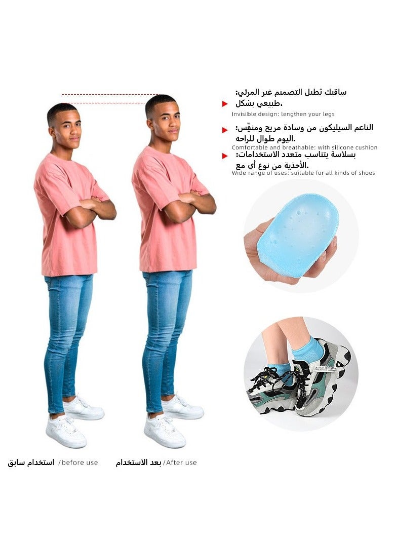 GUDOO الارتفاع الحد الأقصى الجوارب 1 ارتفاع الزوج الحد الأقصى ينسول الارتفاع غير المرئي زيادة المنفرد الحذاء غير المرئي رفع الكعب منشات الحذاء الجيلي إدراج الحذاء إدراج الارتفاع زيادة الجوارب للنساء الرجال 3.5 سم - Image 2