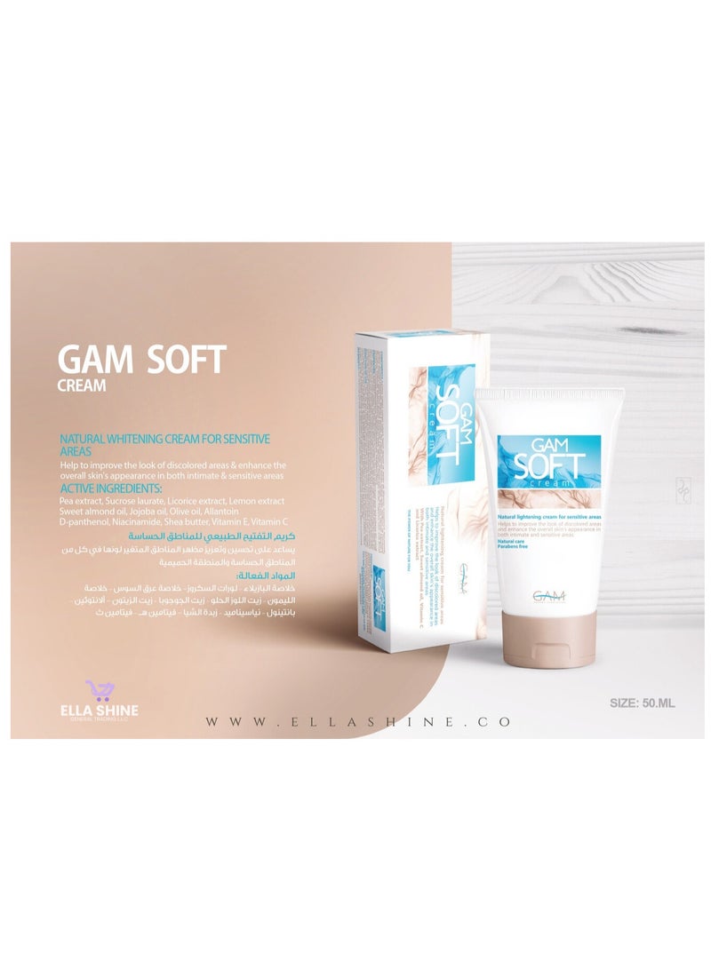 GAM SOFT CREAM - The Perfect Solution for Brightening and Unifying Skin Tone in Intimate Areas - Image 1