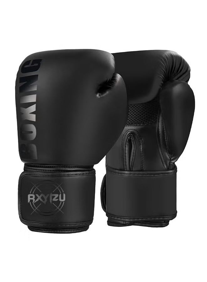 Generic Adult Training Boxing Gloves Made of PU Material,A Gift for Sports Enthusiasts,Suitable for Boxing Training and Other Sports Training  - Image 1