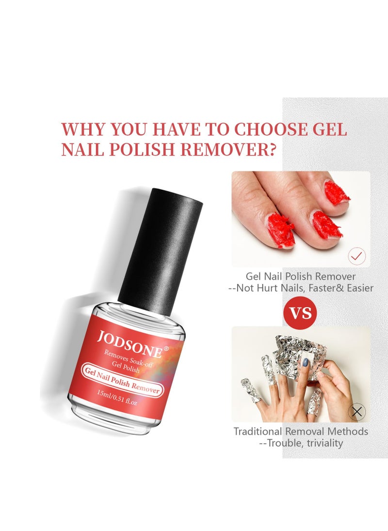 JODSONE - JODSONE Gel Nail Remover Quick Gel Nail Polish Remover, 3-5 Minutes Gel Remover for Nails - Image 1