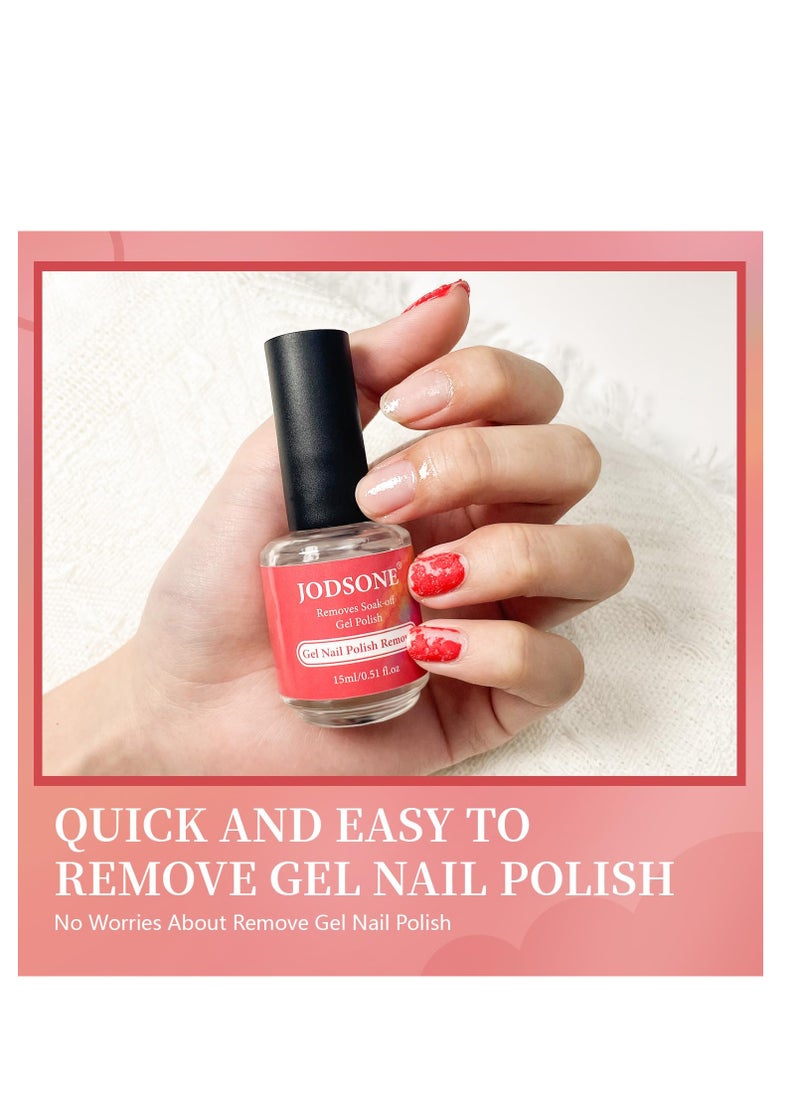 JODSONE - JODSONE Gel Nail Remover Quick Gel Nail Polish Remover, 3-5 Minutes Gel Remover for Nails - Image 1