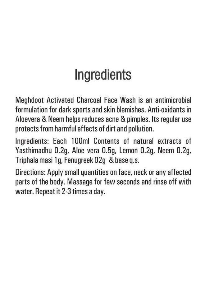 KHADI MEGHDOOT Activated Charcoal Face Wash 210Ml For Acne Pimples & Dark Spots  - Image 5