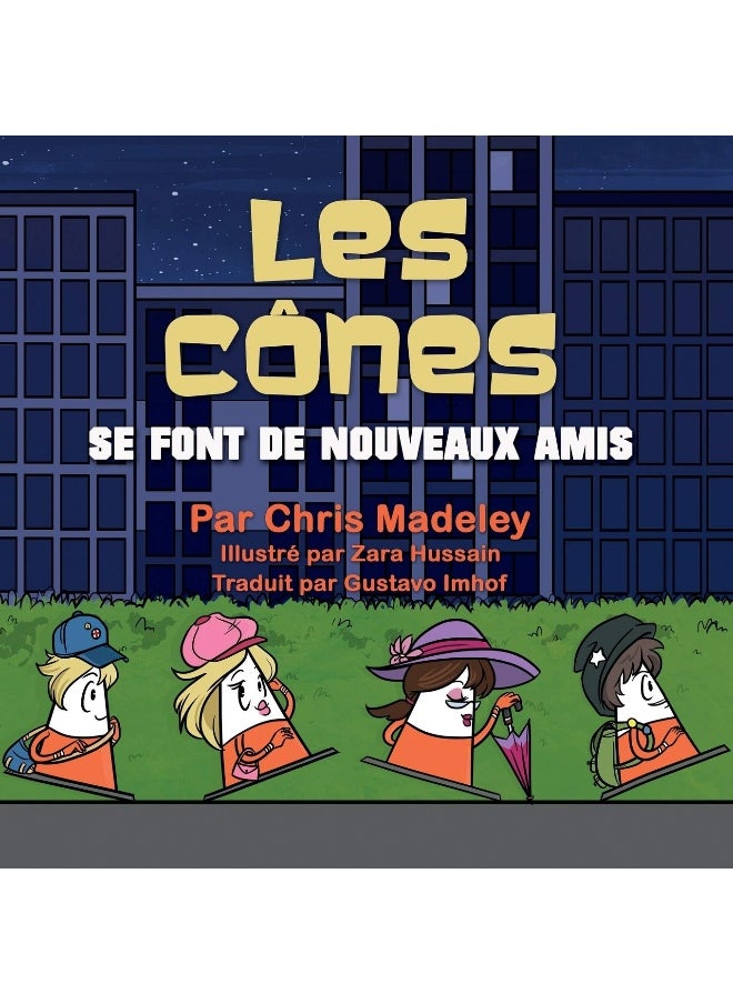 Les Cônes se font de nouveaux amis  - Image 1