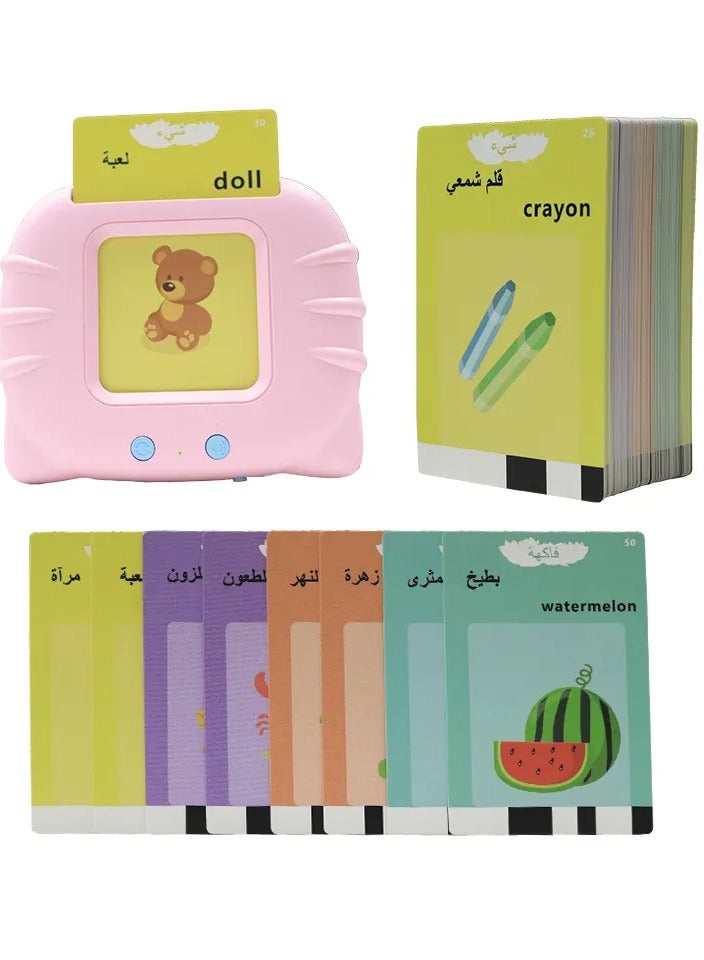 بطاقات فلاش الناطقة، لعبة تعليمية للأطفال، ألعاب تعليمية للاستماع باللغة الإنجليزية والعربية، 112 قطعة من البطاقات اللامعة الناطقة مع مؤثرات صوتية مع 224 كلمة مرئية، هدية تفاعلية للتعلم - Image 2