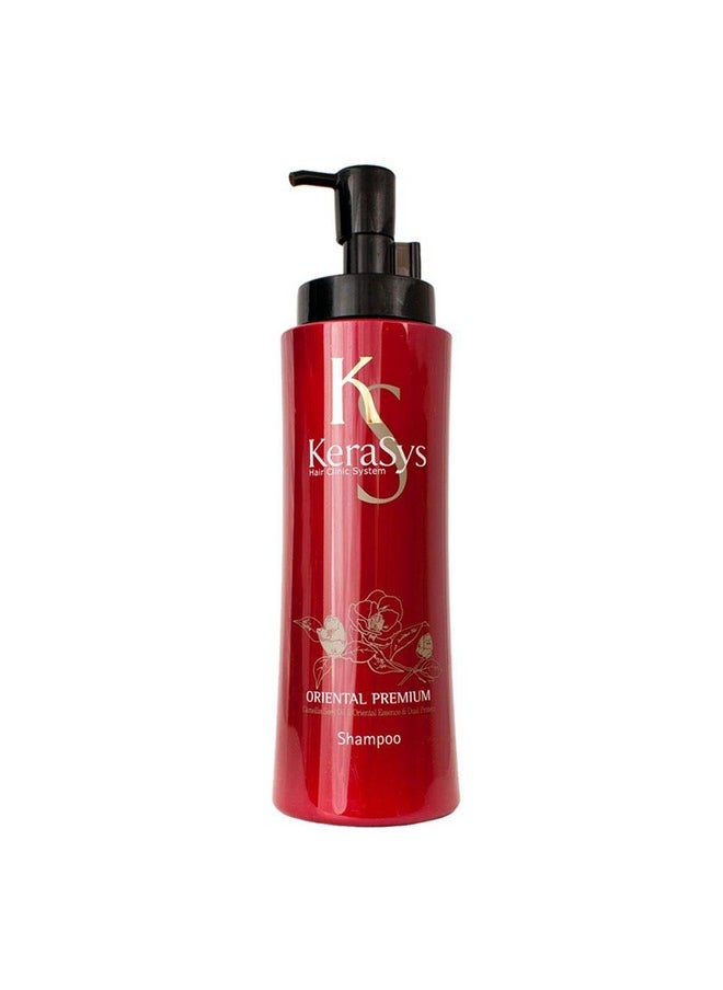 Kerasys Aekyung Kerasys Oriental Premium Shampoo(600ML) and Conditioner (600ML) sets  - Image 2