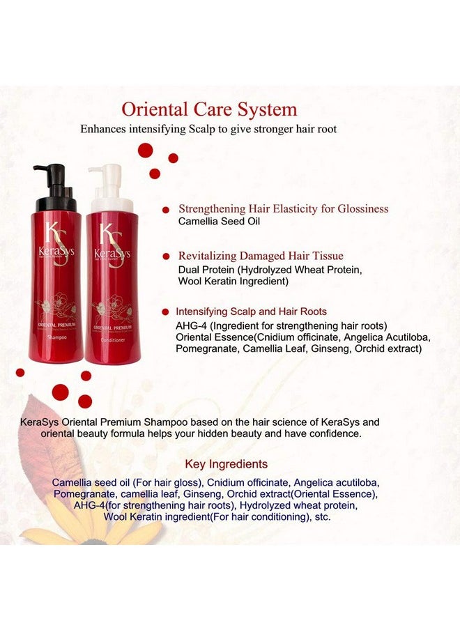 Kerasys Aekyung Kerasys Oriental Premium Shampoo(600ML) and Conditioner (600ML) sets  - Image 4