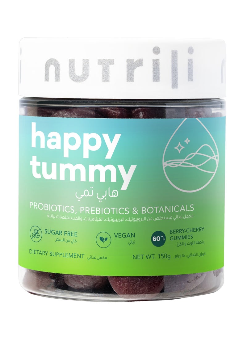 نوتريلي هابي تمي فيتامين بروبيوتيك خالي من السكر | الهضم والتمثيل الغذائي | البروبيوتيك والبريبيوتيك والنباتات والفيتامينات - Image 1