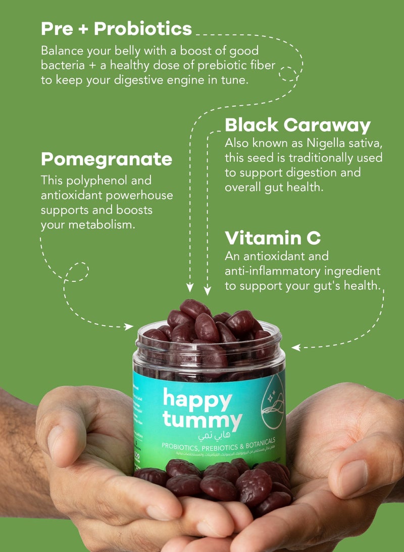 نوتريلي هابي تمي فيتامين بروبيوتيك خالي من السكر | الهضم والتمثيل الغذائي | البروبيوتيك والبريبيوتيك والنباتات والفيتامينات - Image 5