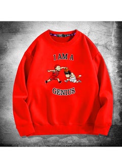 KUYING New Slam Dunk Round Neck Hoodie  - Image 1