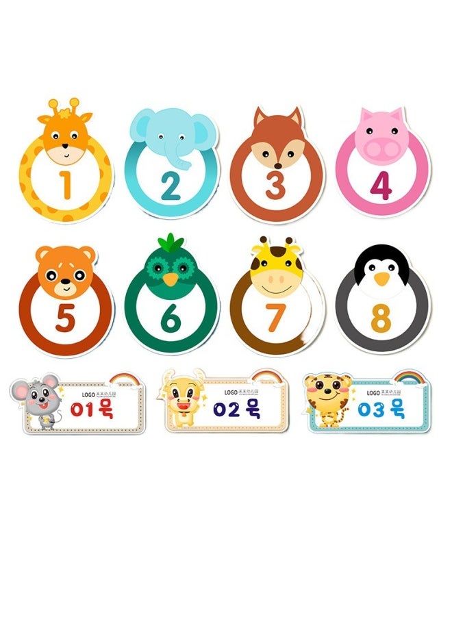 Generic - Cartoon Digital Pvc Waterproof Number Label Opening Activity Arm Sticker Printing Cup Cabinet-Color:Collect And Purchase To Consult Customer Service - Image 1