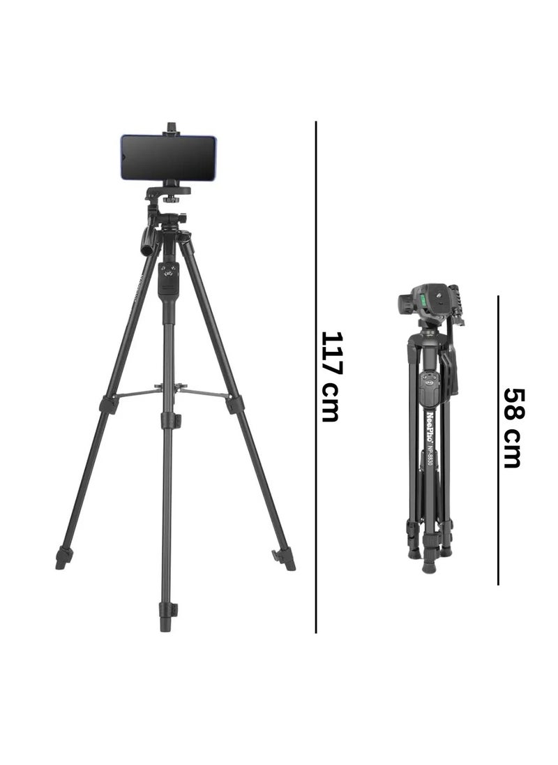 NeePho - NP8830 Extendable Tripod with Remote Controller Outdoor Live Selfie Camera Phone Floor Stand for DSLR Camera - Image 1