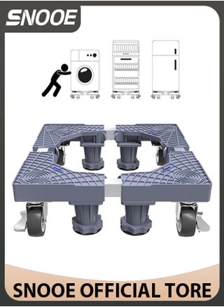 Fridge Stand Mobile Base With 4 Locking Wheels Pedestal, Adjustable Increasing Height Base 4 Strong Feet Heavy Duty Washing Machine Stand Base for Furniture Refrigerator Dryer Stand - pzsku/Z3678B0CD07DB492192F2Z/45/1746001044/88d609fa-d203-4f8e-b89f-a94baa480075