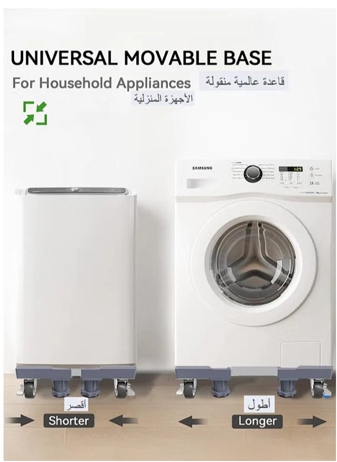 Snooe نقل قاعدة ثلاجة قوس ، مع 4 عجلات قفل قاعدة ، قابل للتعديل ارتفاع قاعدة زيادة 4 أقدام قوية الثقيلة غسالة قوس الأثاث ثلاجة مجفف قاعدة قوس  - Image 2