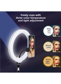 General RGB 18 Inch Double-sided Luminous Fill Light Diamond Crystal Ring Light Mobile Phone Live Desktop Flash New-Specifications:RGB-ring Light 【18 Inch Remote Control】】  - Image 4
