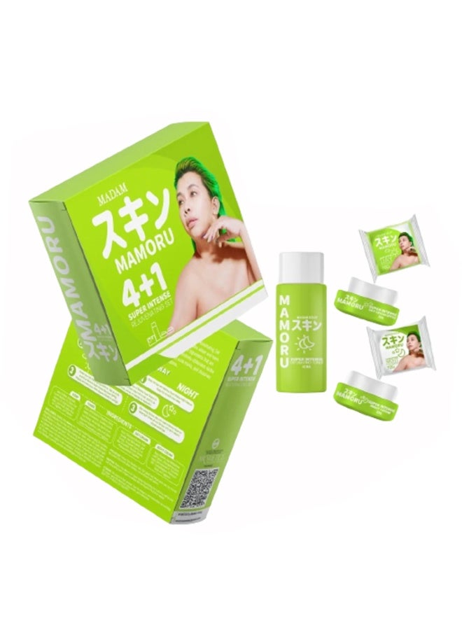 Madam Mamoru 4+1 Super Intense Skin Care Set with Body Lotion Cream and Soap, Complete Daily Beauty Routine Kit for Smoother Looking Skin, Hydration and Personal Body Care for Women - Image 1