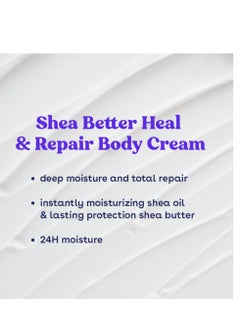 Saly Jolie Ultra Rich Shea butter body lotion  - Image 4