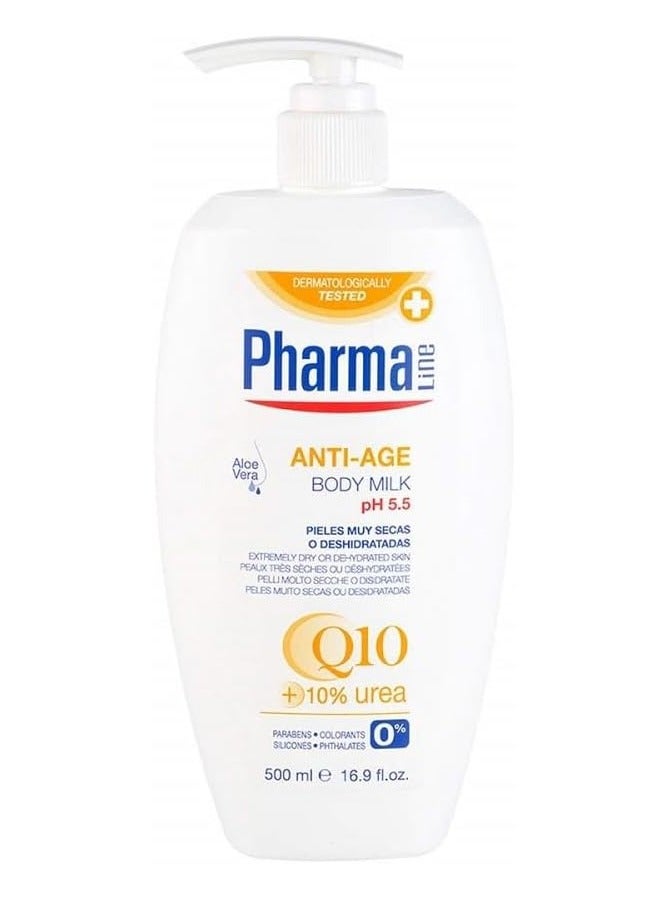 فارمالاين لوشن حليب الجسم المرطب المضاد للشيخوخة مع CQ10 واليوريا 500 مل
