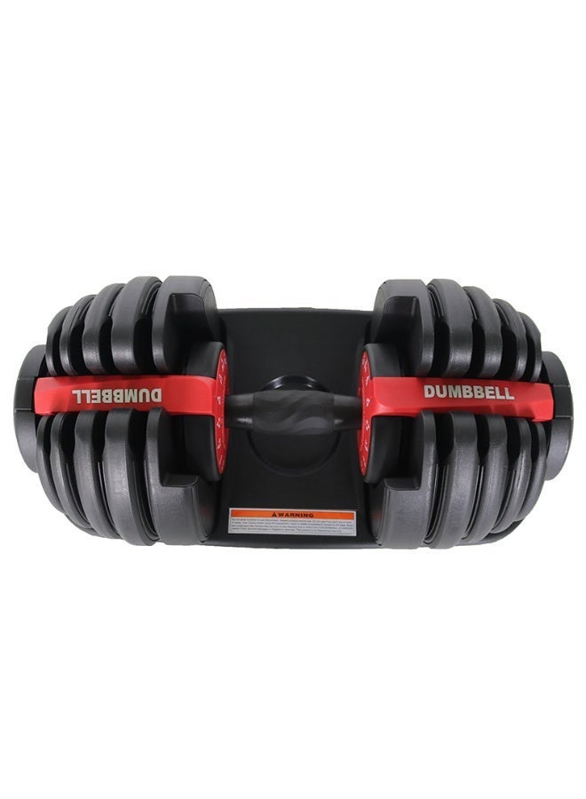 Adjustable  Dumbbell, Professional Comprehensive Training Equipment(1PC) - Image 2