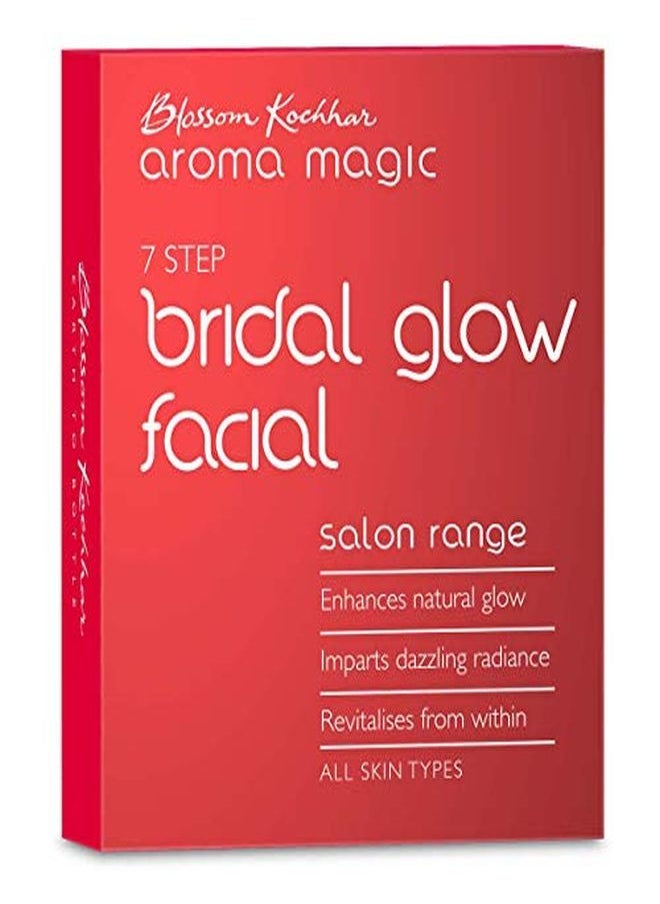 Aroma Magic - مجموعة العناية بالوجه لبشرة مشرقة للعروس - للاستخدام مرة واحدة - Image 1