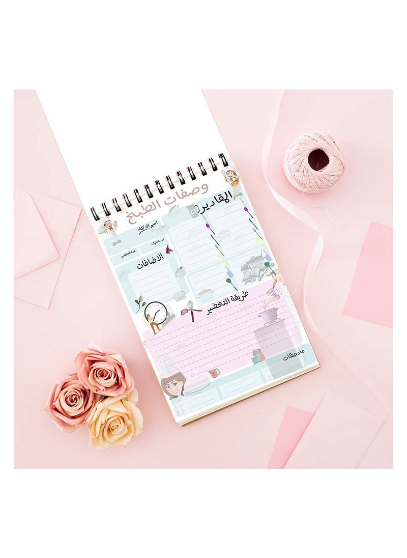 MADASOUQ kitchen planner With Trendy design  - Image 2