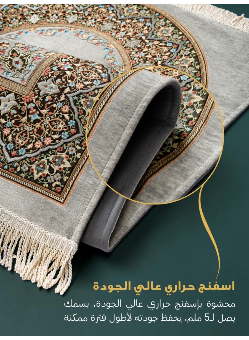 الفاتح سجادة صلاة شانيل تركية فاخرة مبطنة بالإسفنج الحراري بتصميم إسلامي حصري مميز مقاس 120×70 سم - Image 4
