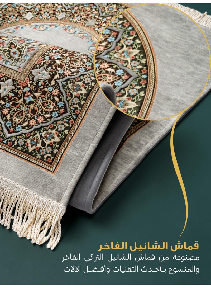 الفاتح سجادة صلاة شانيل تركية فاخرة مبطنة بالإسفنج الحراري بتصميم إسلامي حصري مميز مقاس 120×70 سم - Image 3