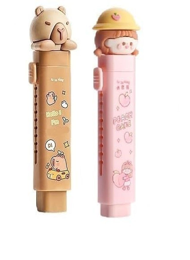 JADUNATH Cartoon Shaped Cute Erasers Push Pull Design Retractable Erasers Pastel Aesthetic Pencil Eraser Cute Rubber for Kids Students School Office Stationery (Coffee + Pink) - Image 1