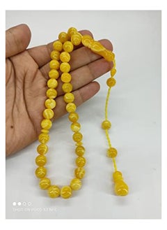 Generic 33 Beads Natural Amber Dust Rosary  - Image 3