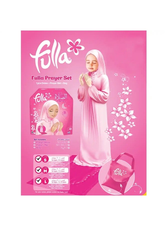 Fulla - Fulla Prayer Set (Medium, 3 Pieces) - Image 1