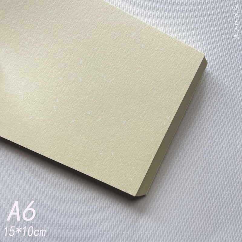 A6 Blank Handmade Greeting Card DIY Craft Paper 200g milk yellow cotton wool A6(50 sheets) 