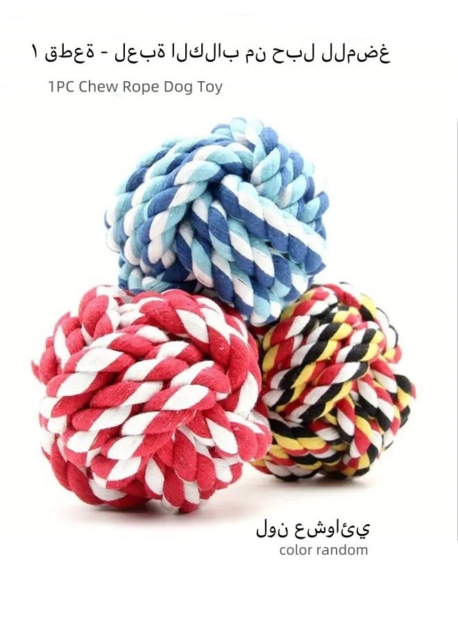 1PC Chew Rope Dog Toy, Cotton Chew Rope for Dogs, Suitable for all Ages and Breeds, Braided Dog Chewing Toy, Thick and Strong, Pet Toys & Accessories( Color Random) - Image 1