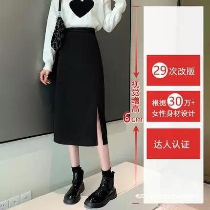 Black Slit Midi Pencil Skirt Fall 2024 Belt - Image 5