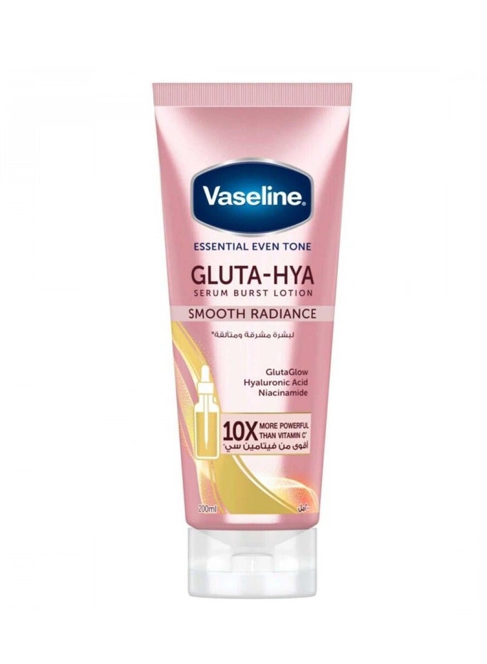 Vaseline Serum-Infused Lotion for Smooth Skin 200 ml - Image 1
