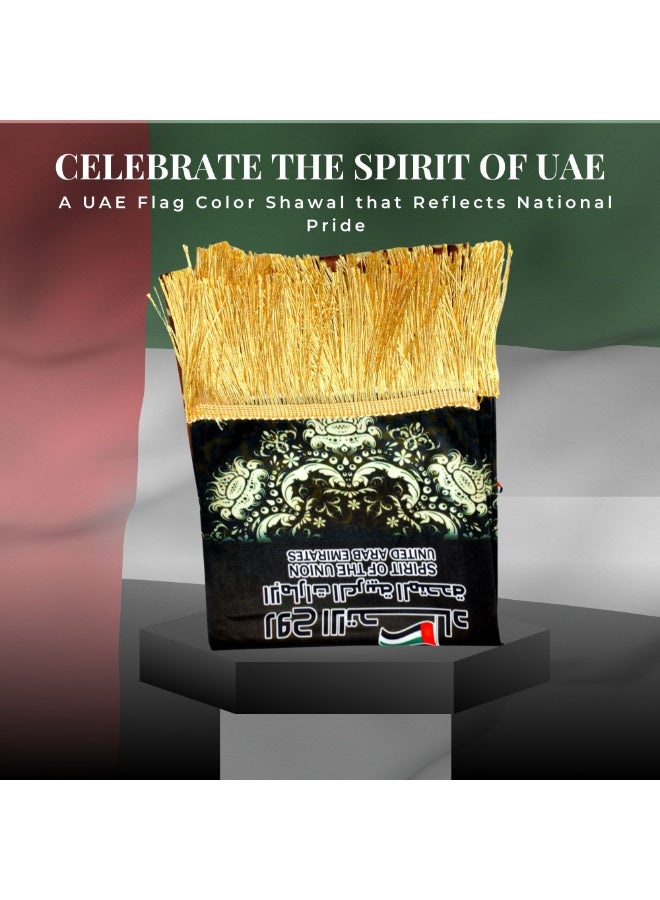 شال اليوم الوطني لدولة الإمارات بزخرفة ذهبية أنيقة – وشاح ناعم بألوان علم الإمارات، خفيف ومريح للرجال والنساء (قطعة واحدة) - Image 3