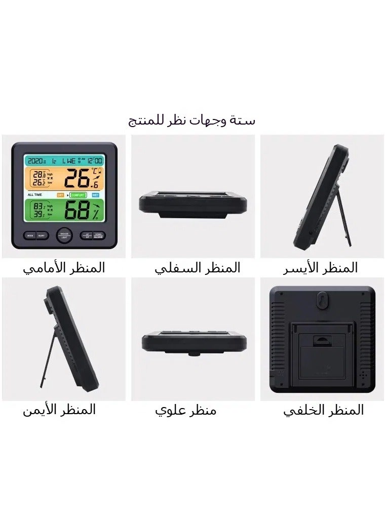 general Room Thermometer Hygrometer, Digital Accurate Indoor Temperature Humidity Sensor with Smart Alert, LCD Bluetooth Temperature Humidity Monitor  - Image 3
