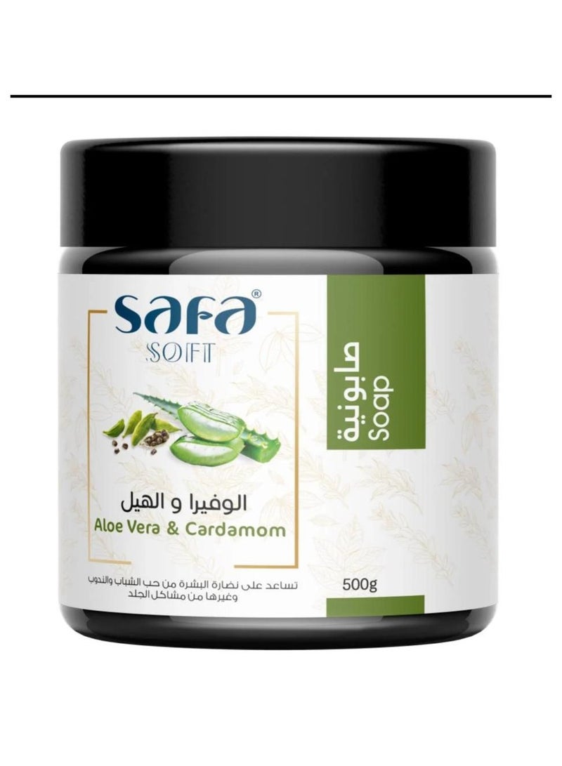 Safa Aloe Vera And Cardamom Soap 500 g