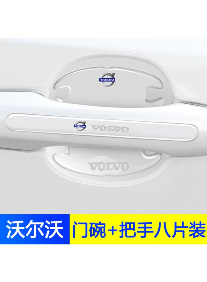 Door Anti-collision Strip Door Border Scratch Handle Sticker Car Door Bowl Anti-scratch Protection Sticker Decorative Invisible Transparent Handle