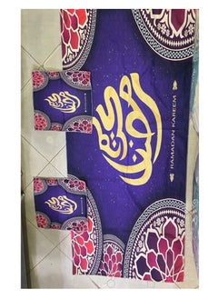 Runner Ramadan table + 2 small tattouka tablecloths, set of 3 pieces, consisting of Runner, size 90 * 45, 2 tattoukas, size 45 * 45, Ramadan, high-quality materials