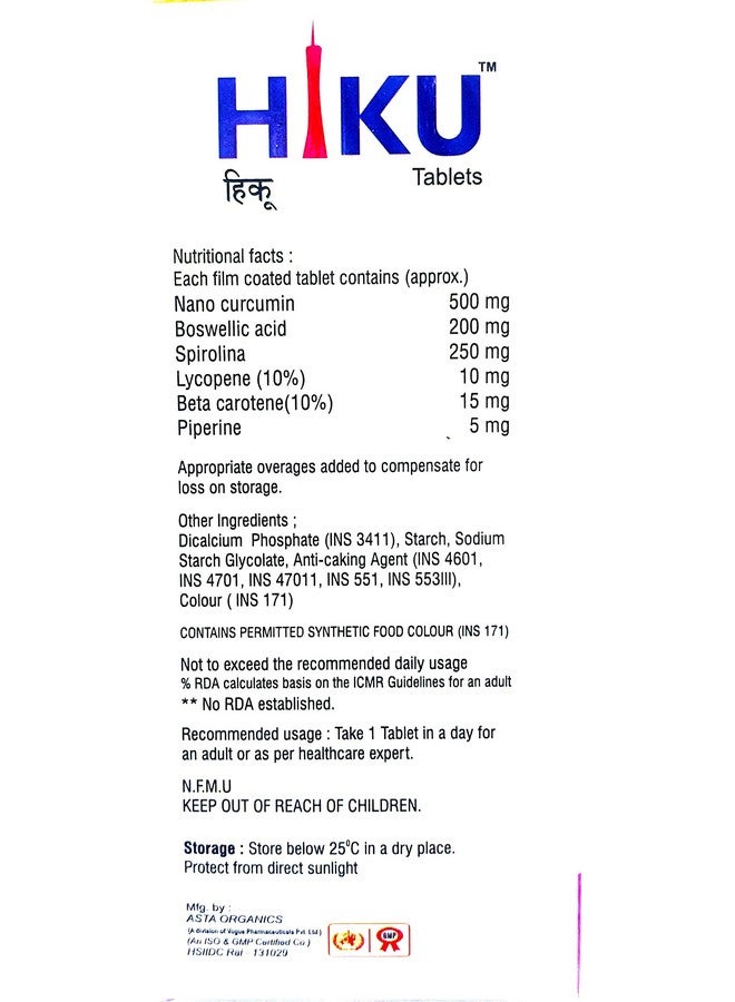 Vogue Wellness Hiku Nano Curcumin With Piperine Help In Reduces Joint Pain,Turmeric Tablet Support In Relief Joint Pain, Mobility For Men & Women | (30 Tablets)-(Haldi Tablets) - Image 4