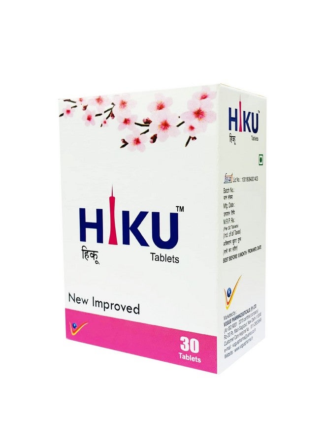 Vogue Wellness Hiku Nano Curcumin With Piperine Help In Reduces Joint Pain,Turmeric Tablet Support In Relief Joint Pain, Mobility For Men & Women | (30 Tablets)-(Haldi Tablets) - Image 1