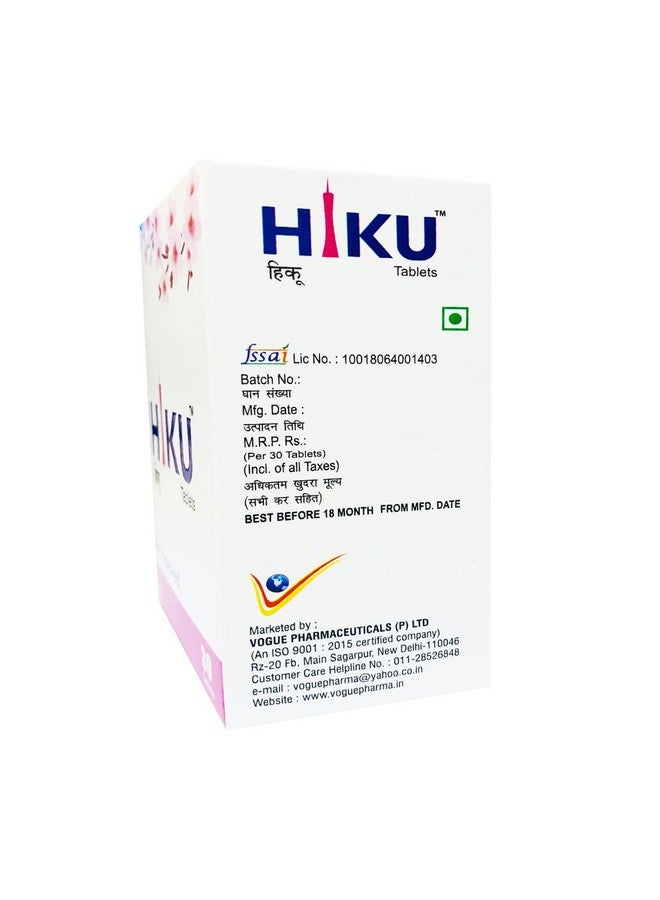 Vogue Wellness Hiku Nano Curcumin With Piperine Help In Reduces Joint Pain,Turmeric Tablet Support In Relief Joint Pain, Mobility For Men & Women | (30 Tablets)-(Haldi Tablets) - Image 3