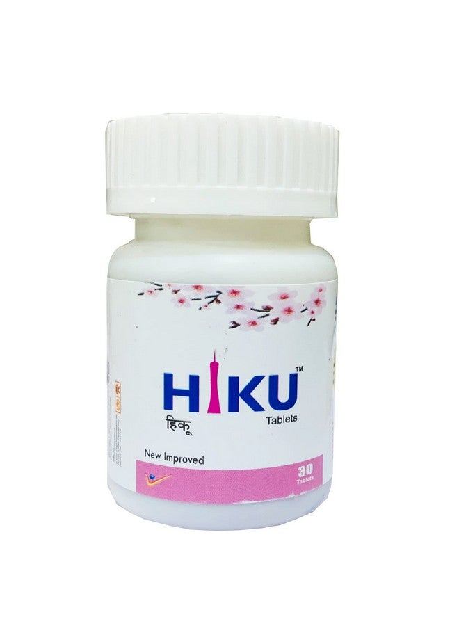 Vogue Wellness Hiku Nano Curcumin With Piperine Help In Reduces Joint Pain,Turmeric Tablet Support In Relief Joint Pain, Mobility For Men & Women | (30 Tablets)-(Haldi Tablets) - Image 2