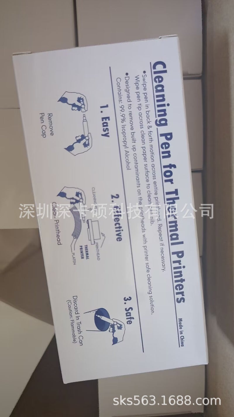 Printing Head Cleaning Pen Printer Maintenance Thermal Thermal Transfer Label Bar Code Printer Alcohol Pen Deli Han Printing - Image 1
